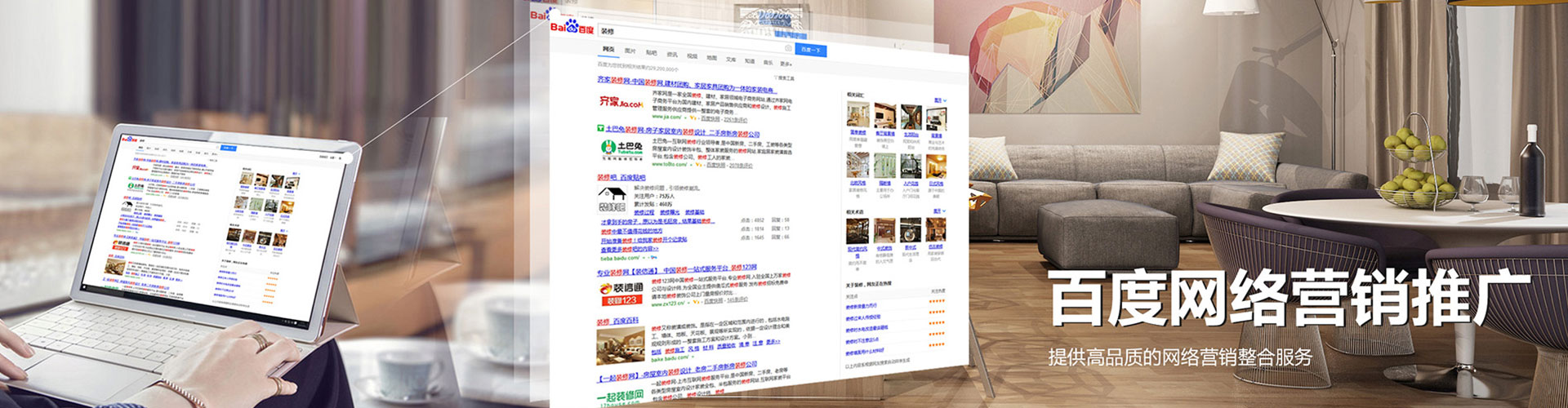 龙川百度充值返点