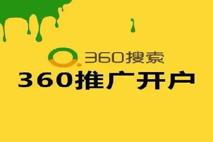 成功案例：推广信息流如何助力品牌增长